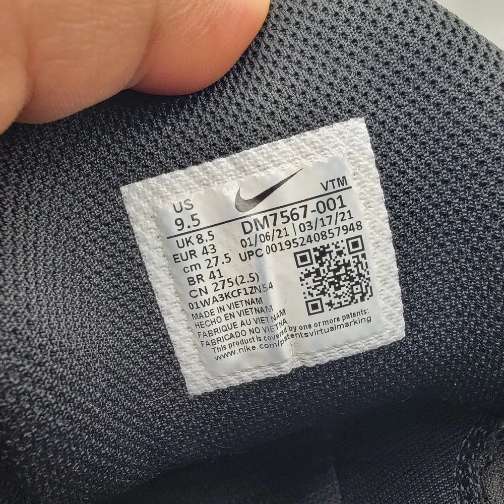 Nike do exact